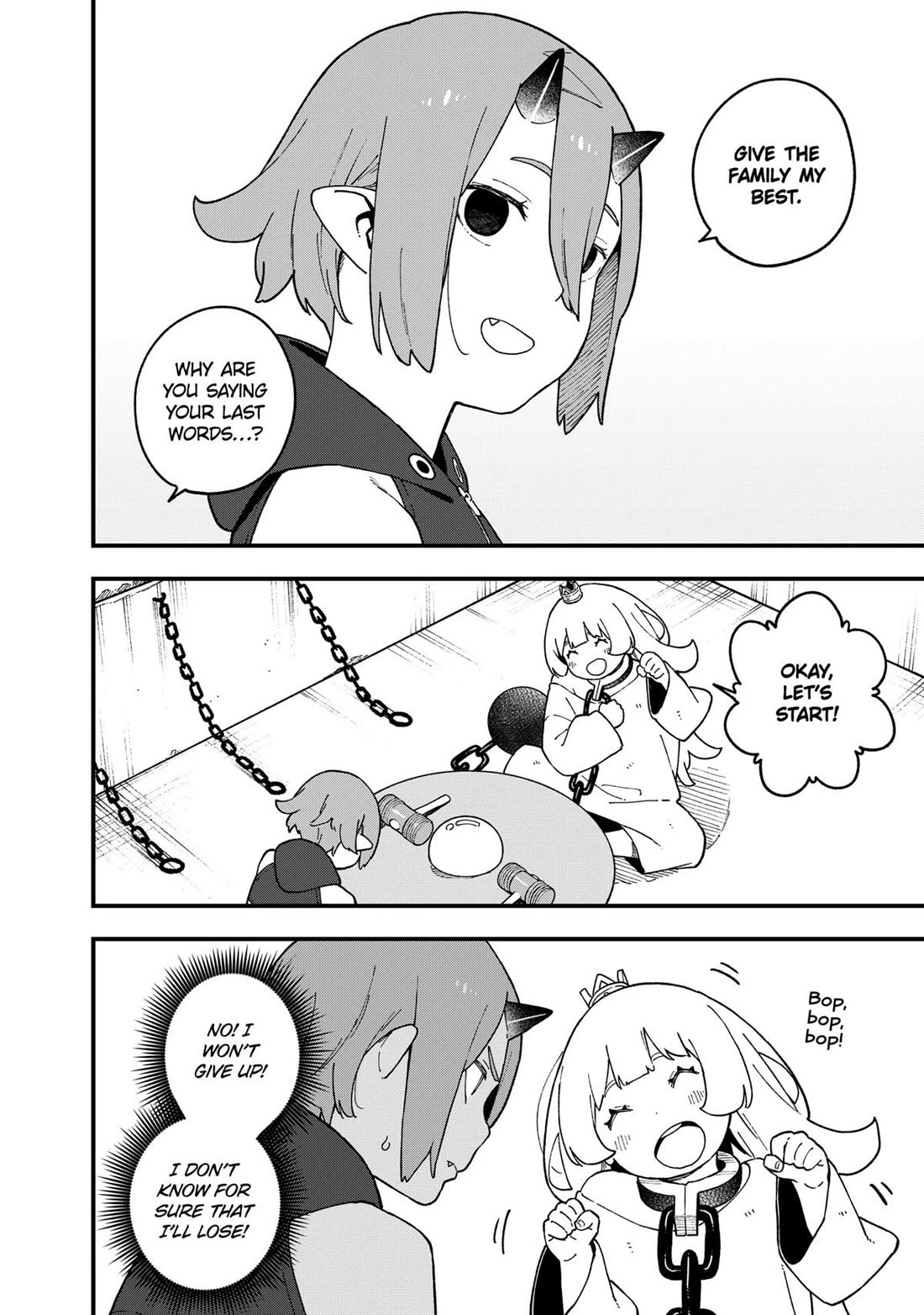 It's Time for "Interrogation", Princess! chapter 260 page 8