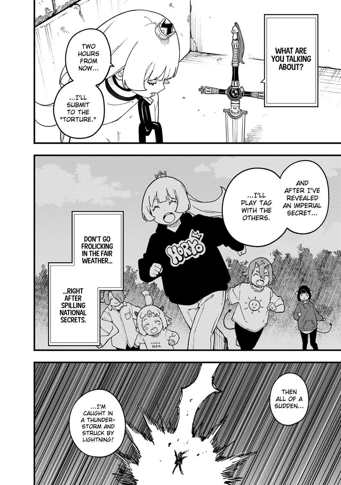 It's Time for "Interrogation", Princess! chapter 261 page 2