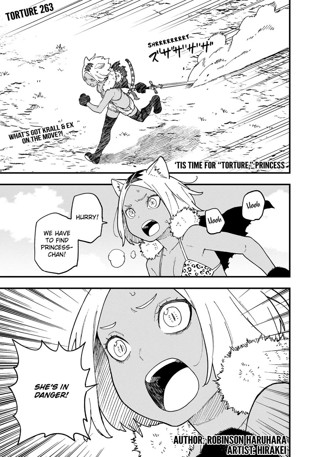 It's Time for "Interrogation", Princess! chapter 263 page 1
