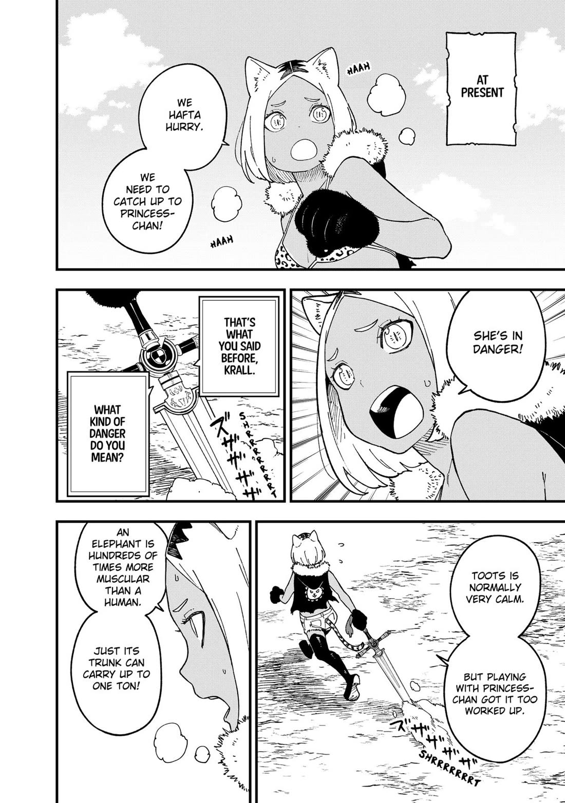 It's Time for "Interrogation", Princess! chapter 263 page 8
