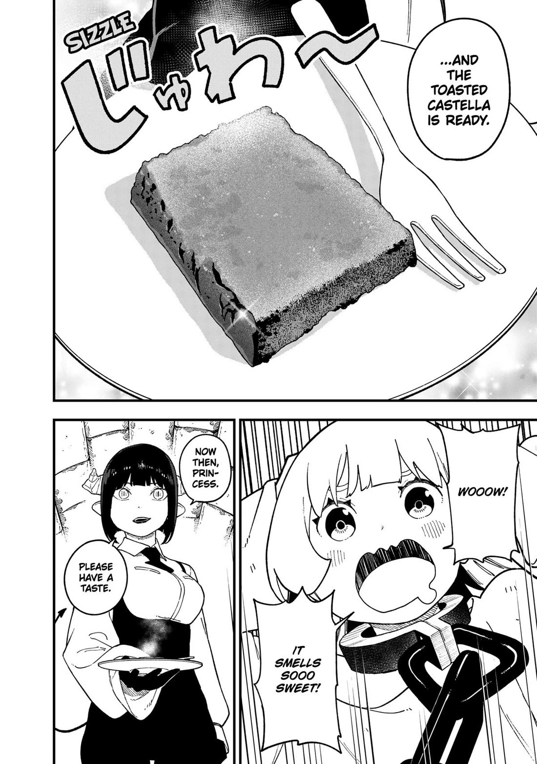 It's Time for "Interrogation", Princess! chapter 264 page 8