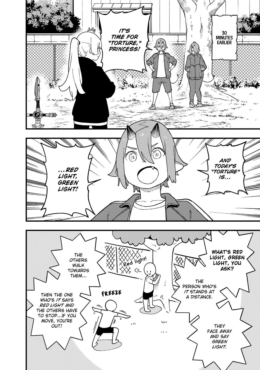 It's Time for "Interrogation", Princess! chapter 265 page 2