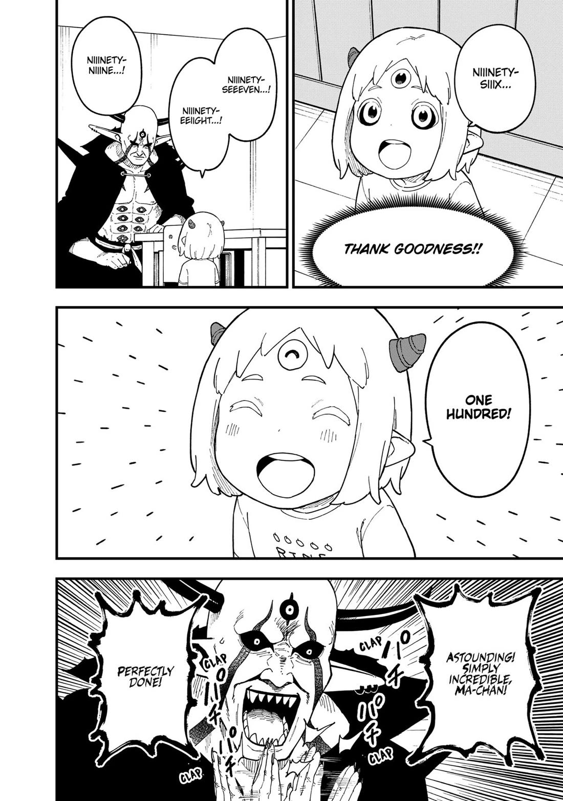 It's Time for "Interrogation", Princess! chapter 267 page 10