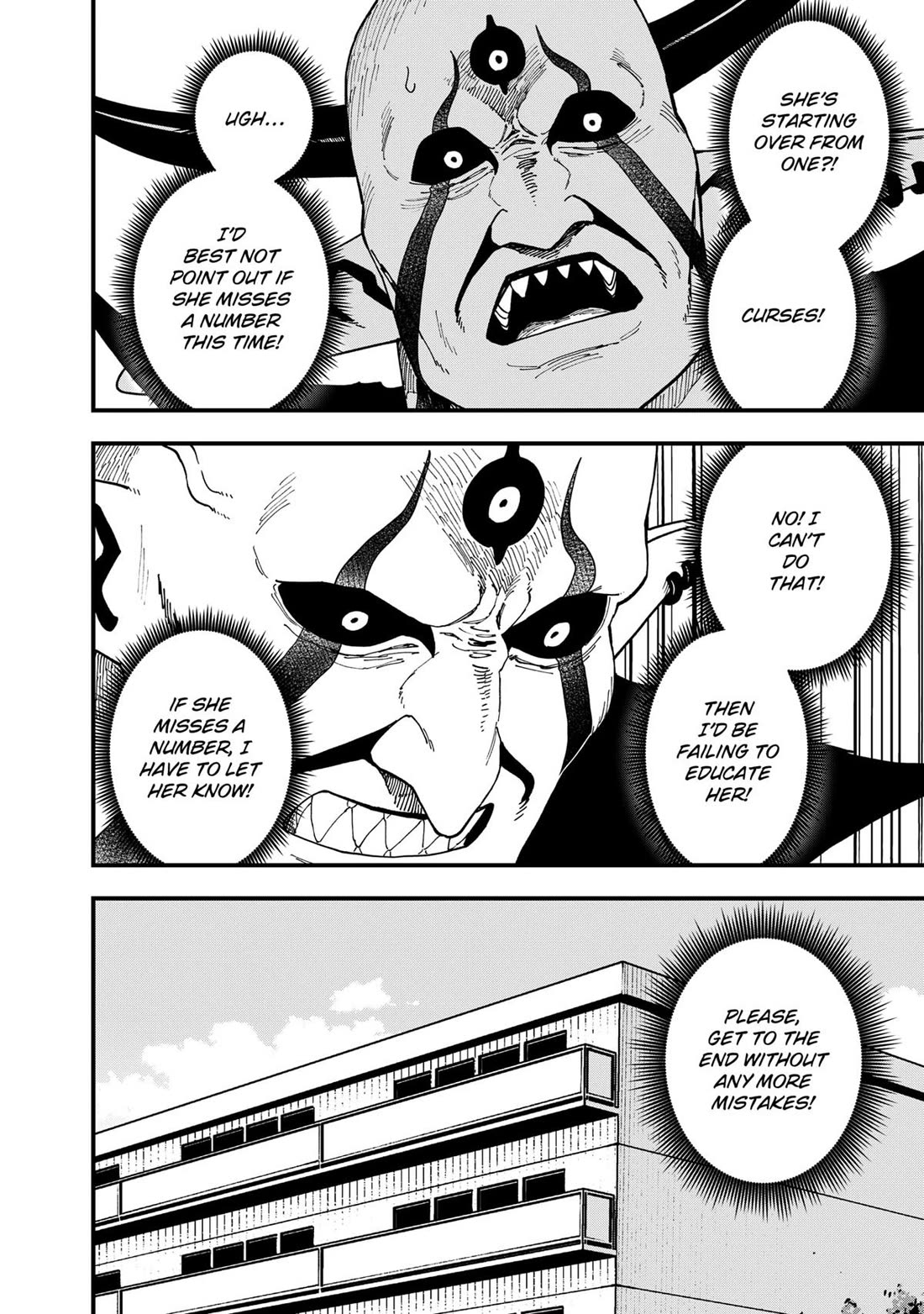 It's Time for "Interrogation", Princess! chapter 267 page 8