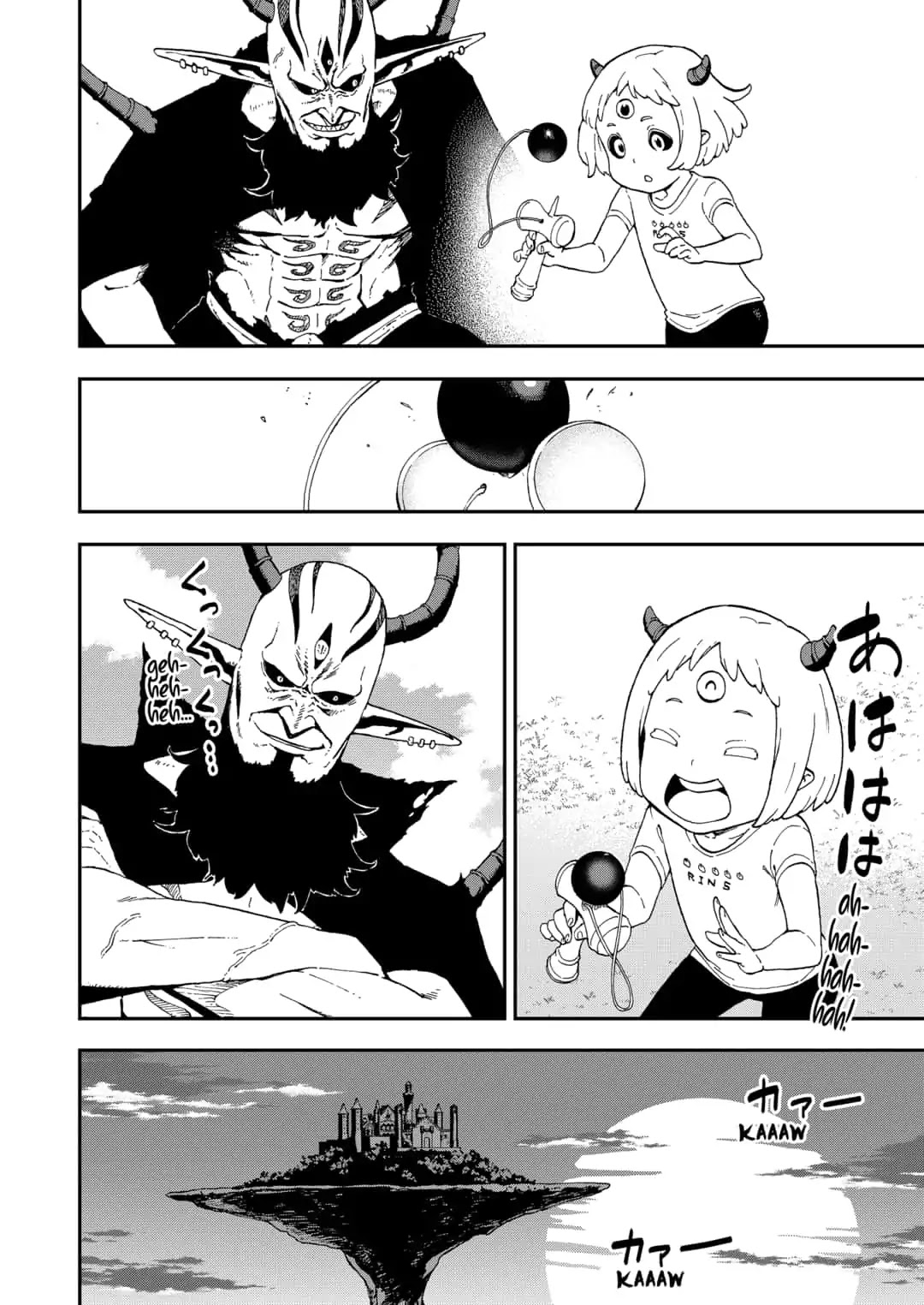 It's Time for "Interrogation", Princess! chapter 27 page 10