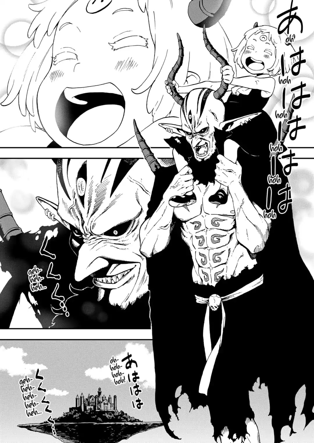 It's Time for "Interrogation", Princess! chapter 27 page 4