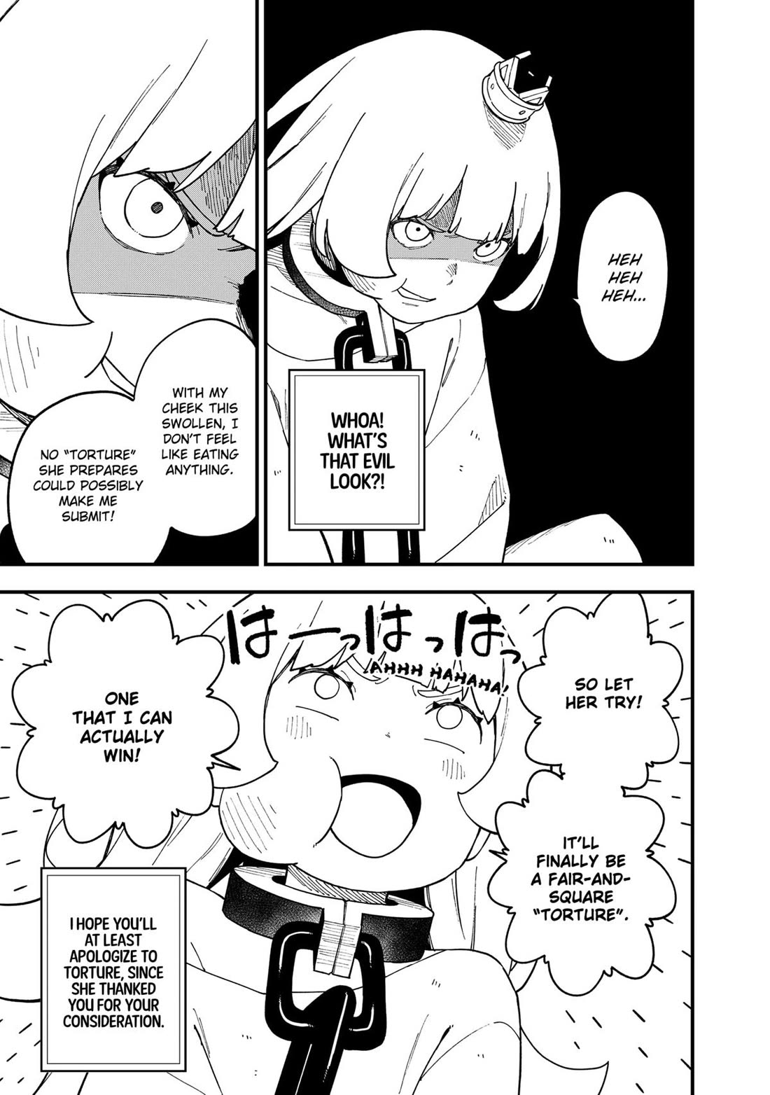 It's Time for "Interrogation", Princess! chapter 270 page 5