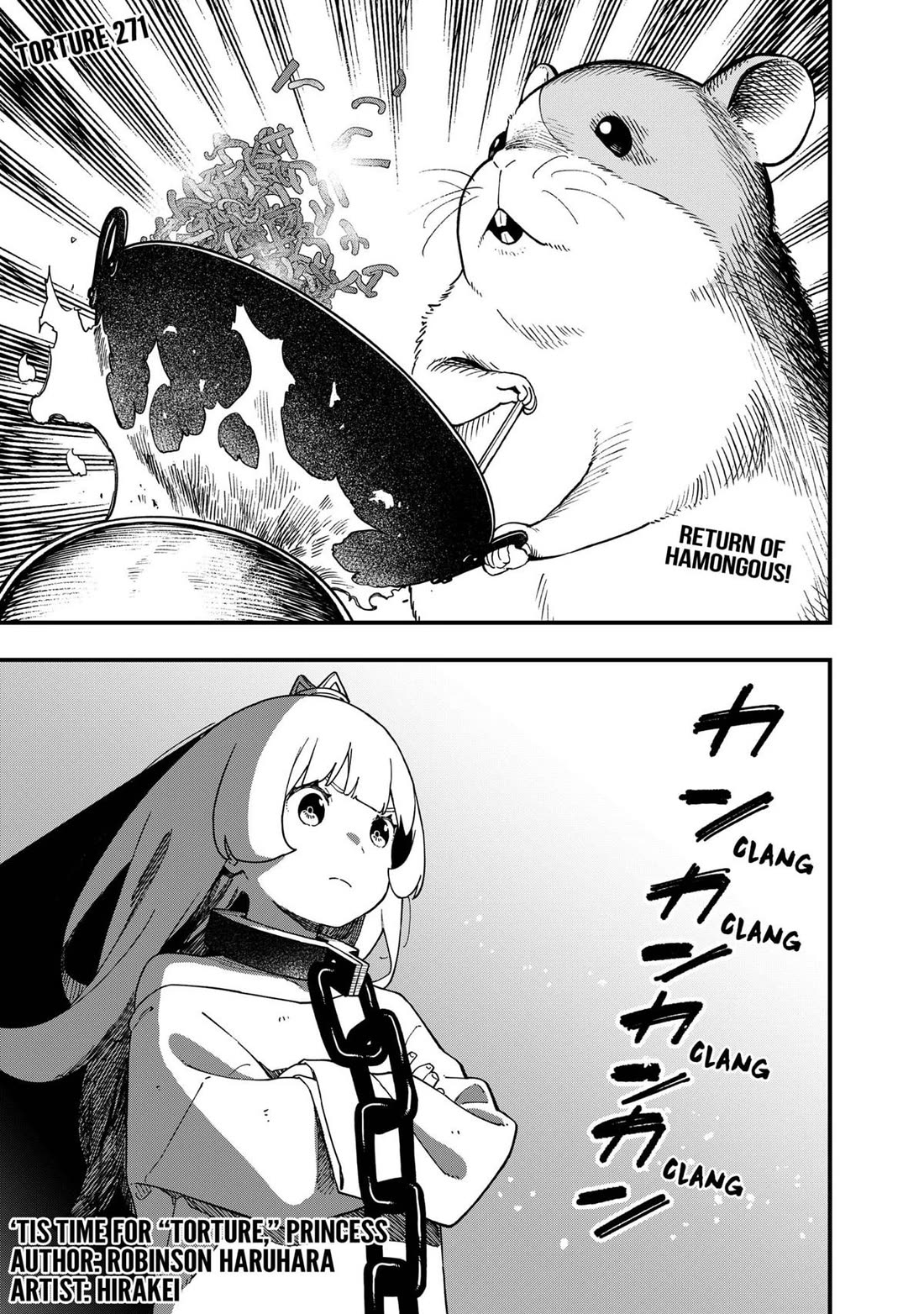 It's Time for "Interrogation", Princess! chapter 271 page 1