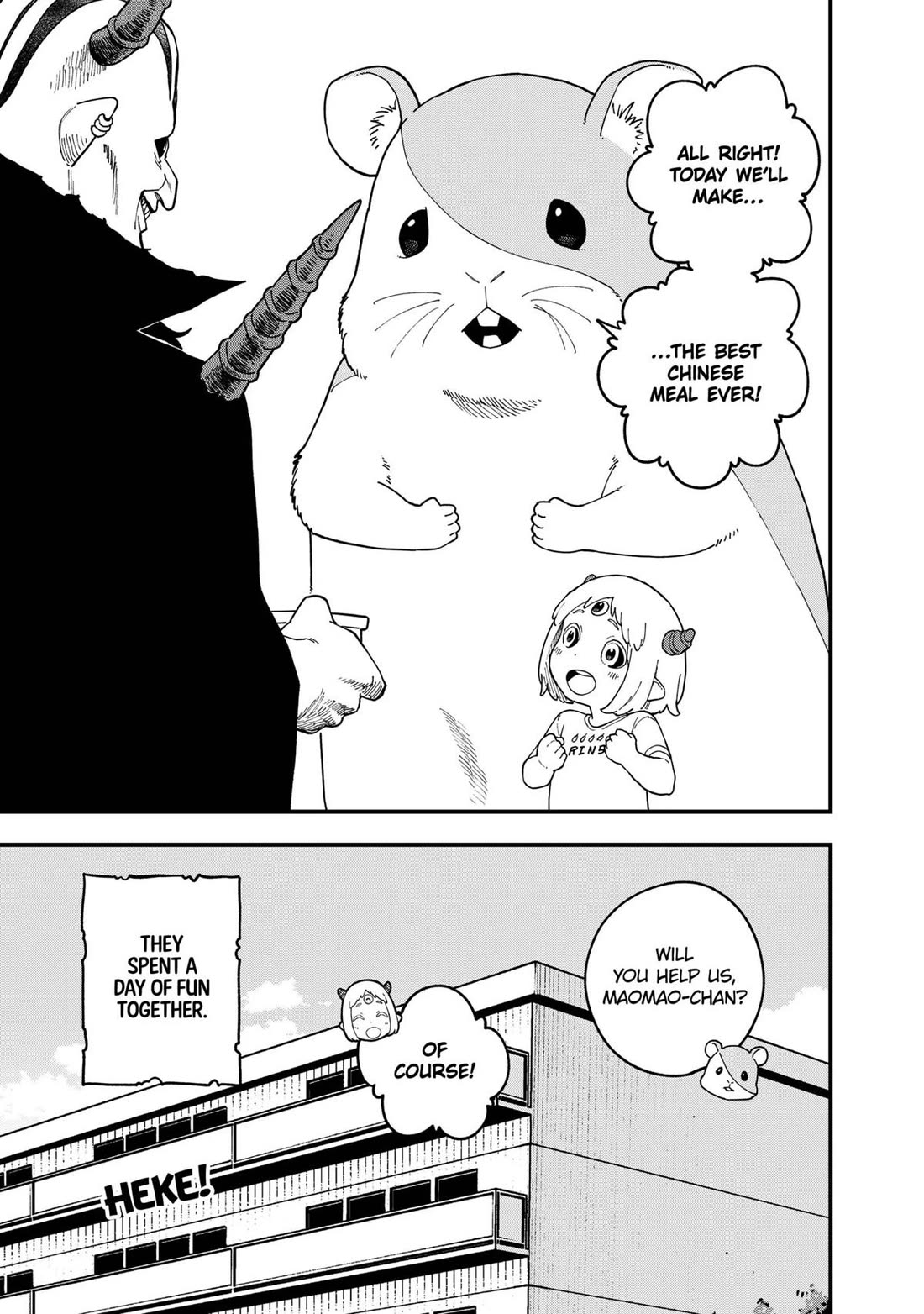 It's Time for "Interrogation", Princess! chapter 271 page 11