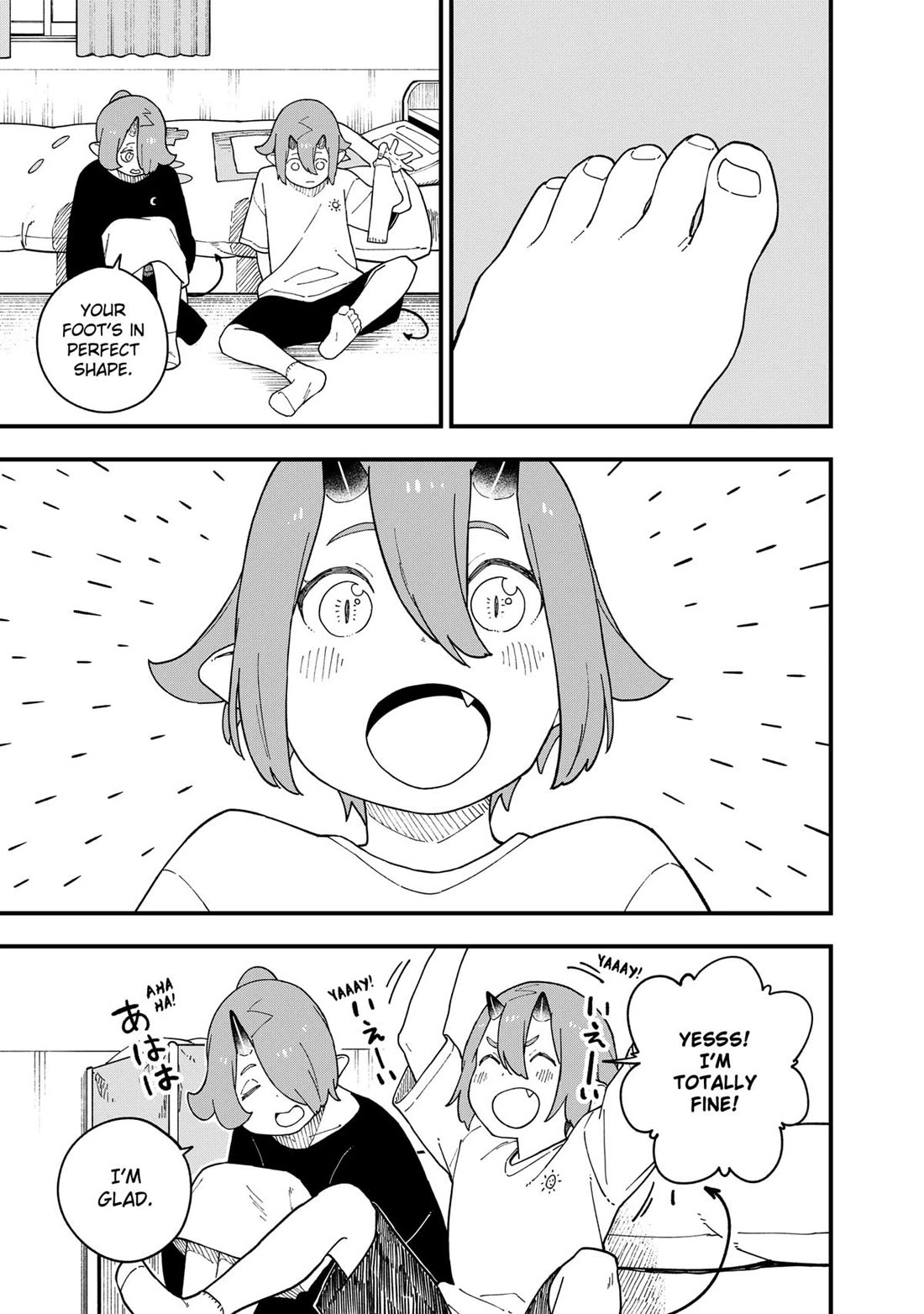 It's Time for "Interrogation", Princess! chapter 272 page 9