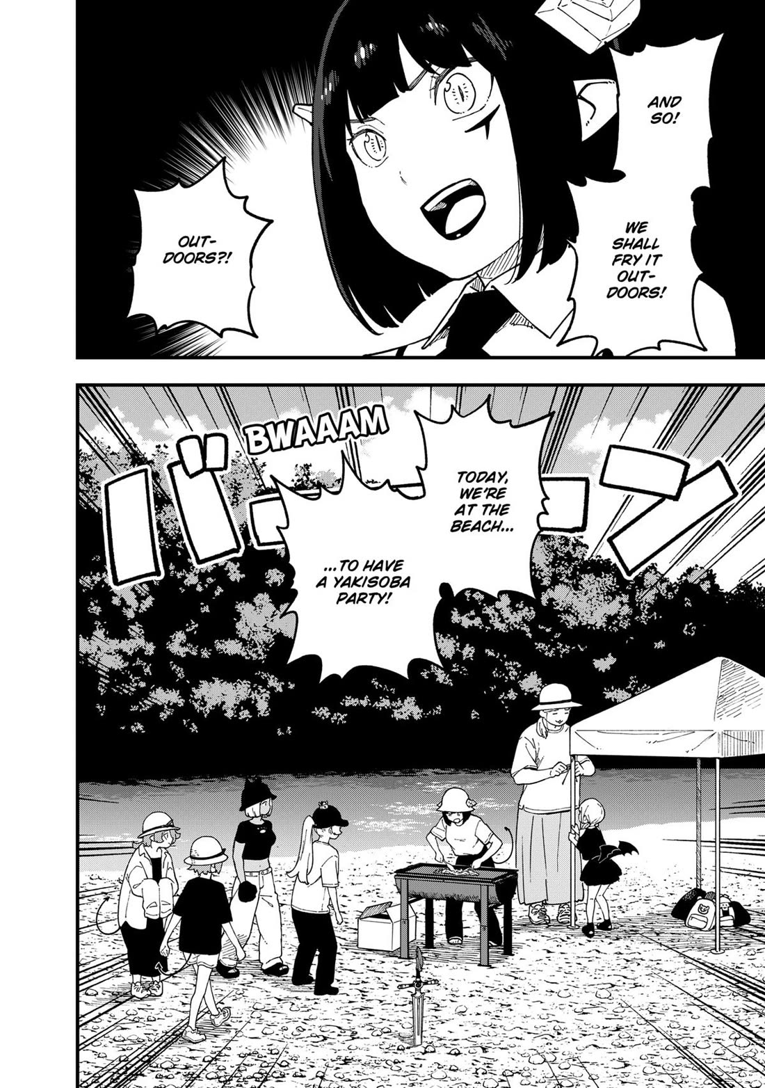 It's Time for "Interrogation", Princess! chapter 273 page 2