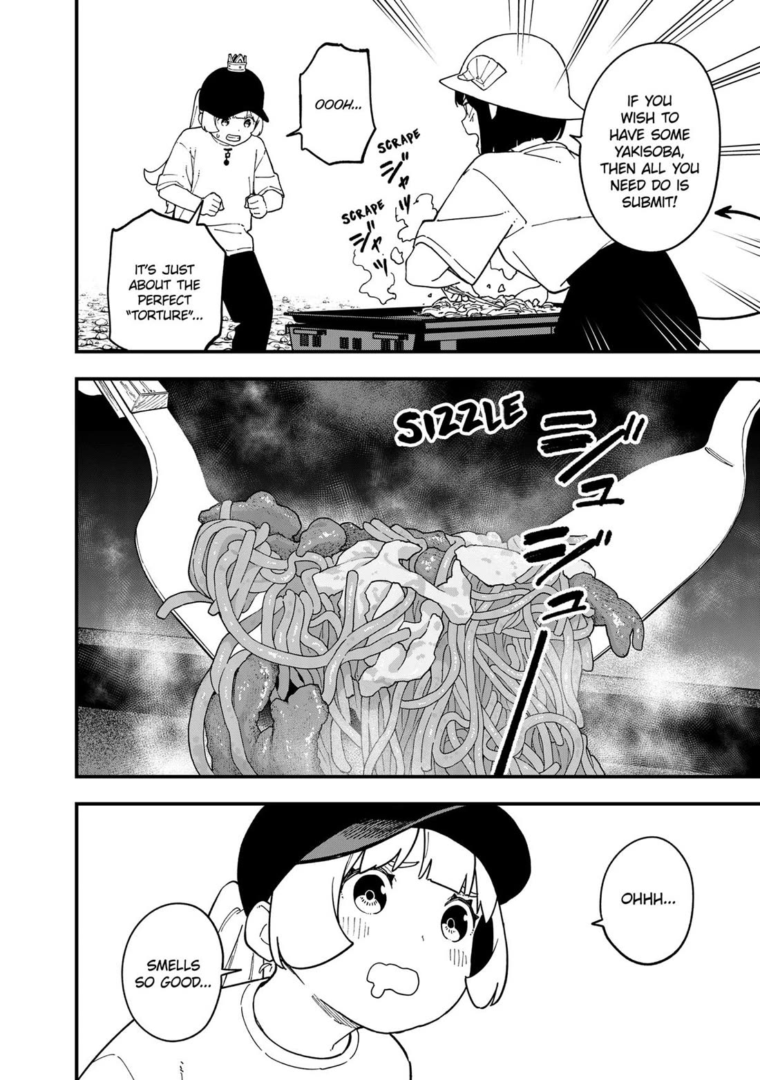 It's Time for "Interrogation", Princess! chapter 273 page 4