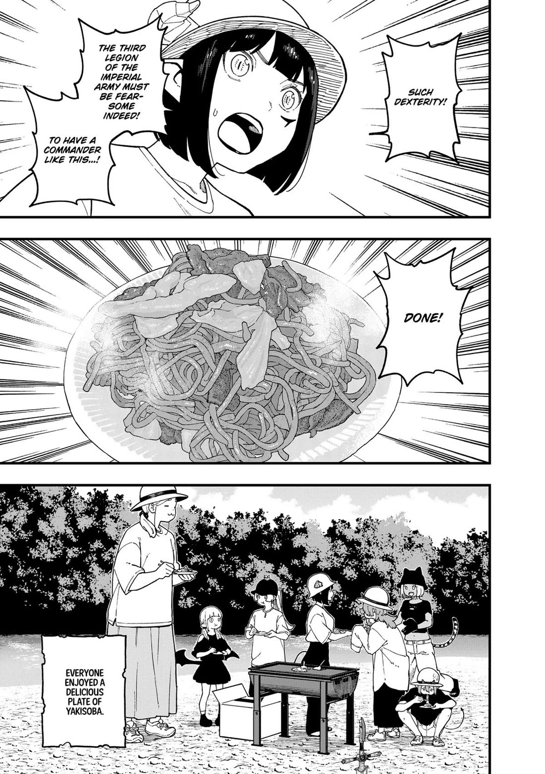 It's Time for "Interrogation", Princess! chapter 273 page 9