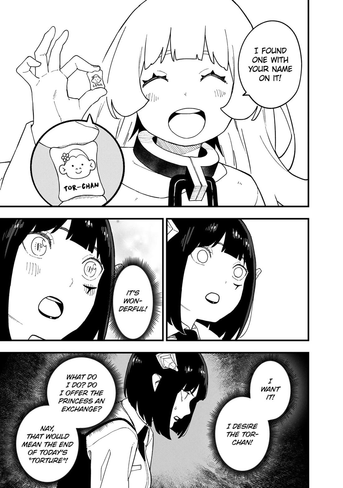 It's Time for "Interrogation", Princess! chapter 276 page 7