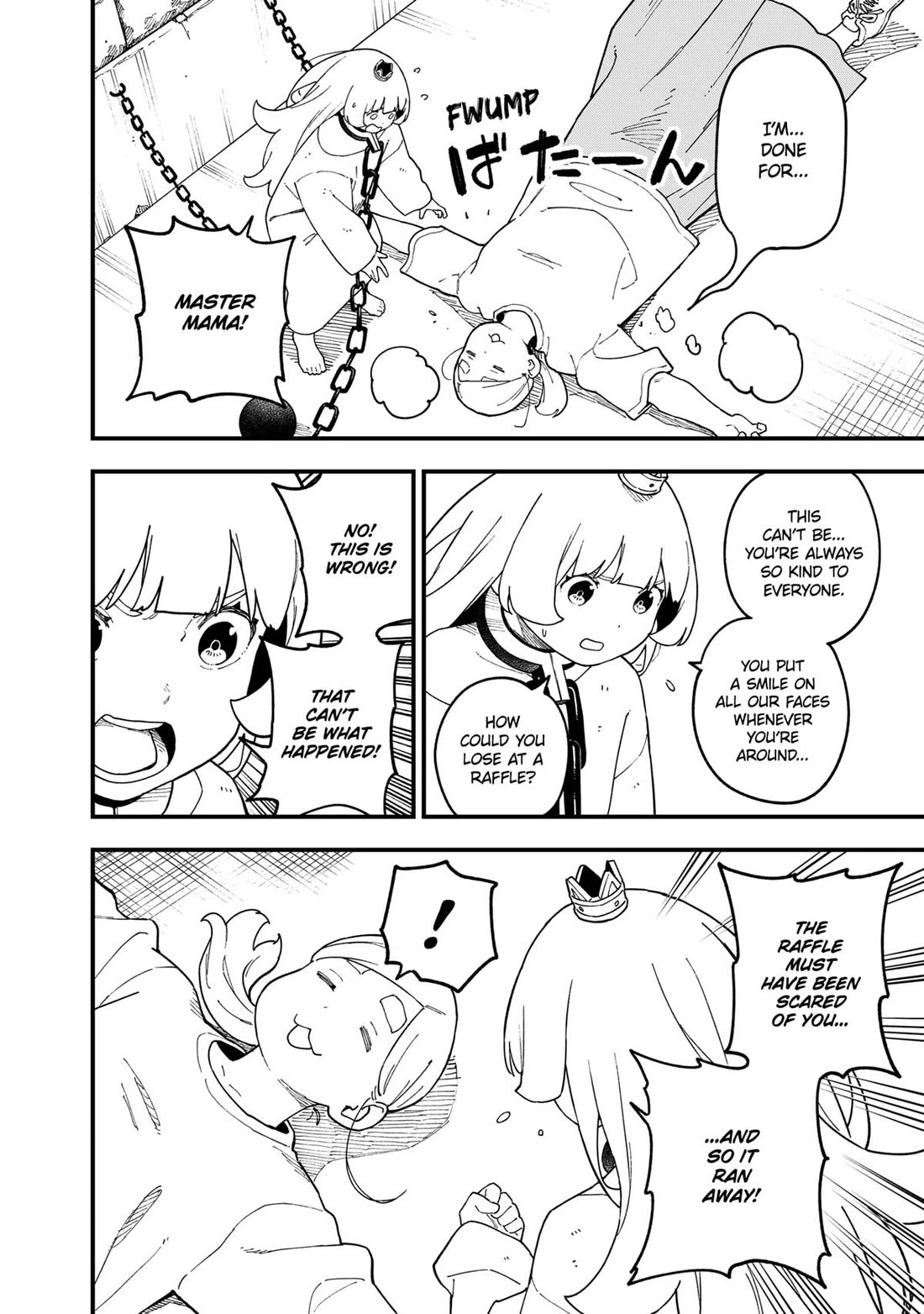 It's Time for "Interrogation", Princess! chapter 277 page 2