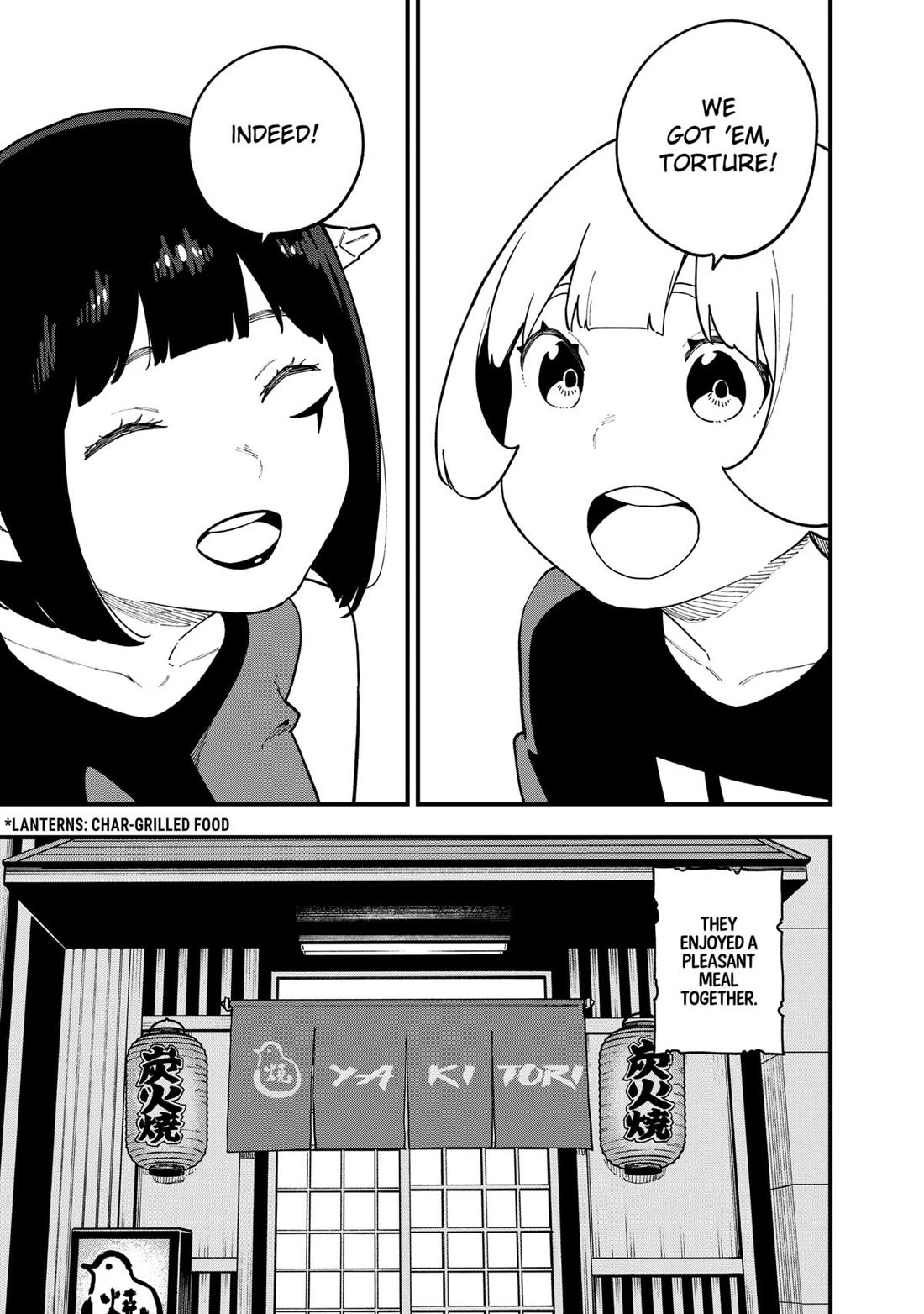 It's Time for "Interrogation", Princess! chapter 279 page 9
