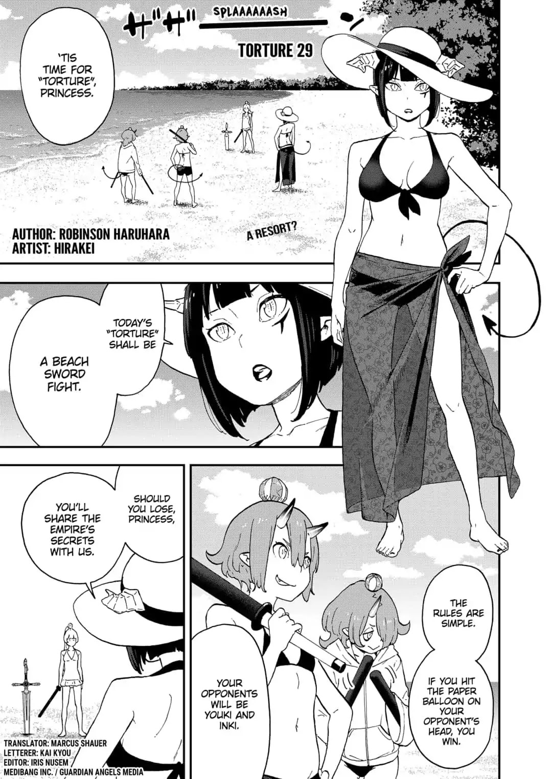 It's Time for "Interrogation", Princess! chapter 29 page 1