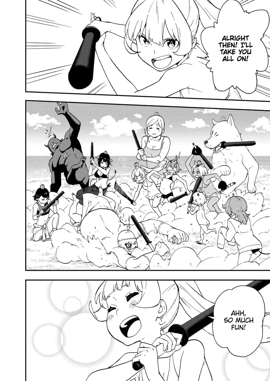 It's Time for "Interrogation", Princess! chapter 29 page 10