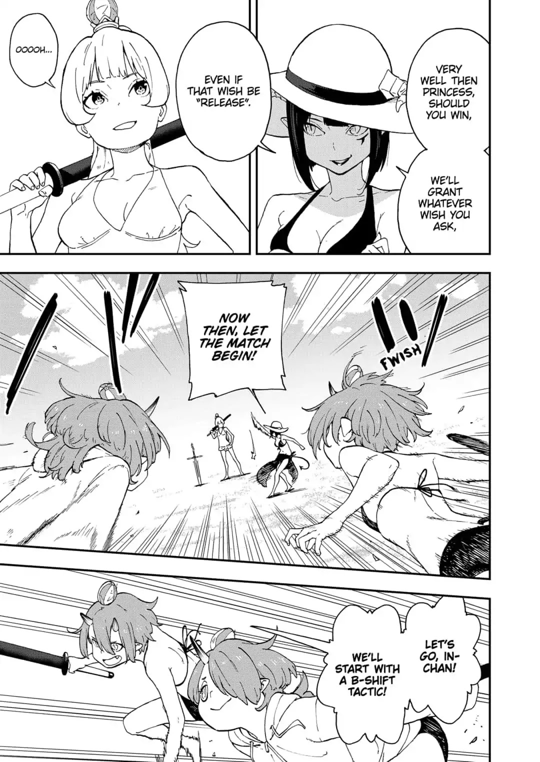 It's Time for "Interrogation", Princess! chapter 29 page 3