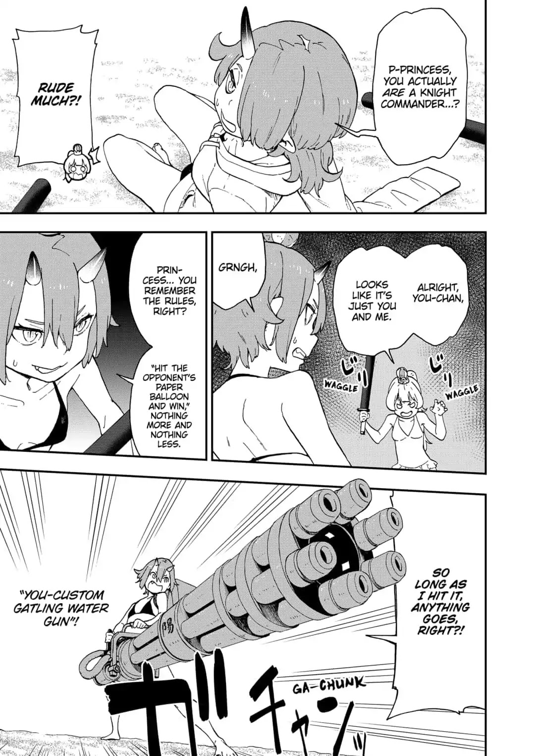 It's Time for "Interrogation", Princess! chapter 29 page 5