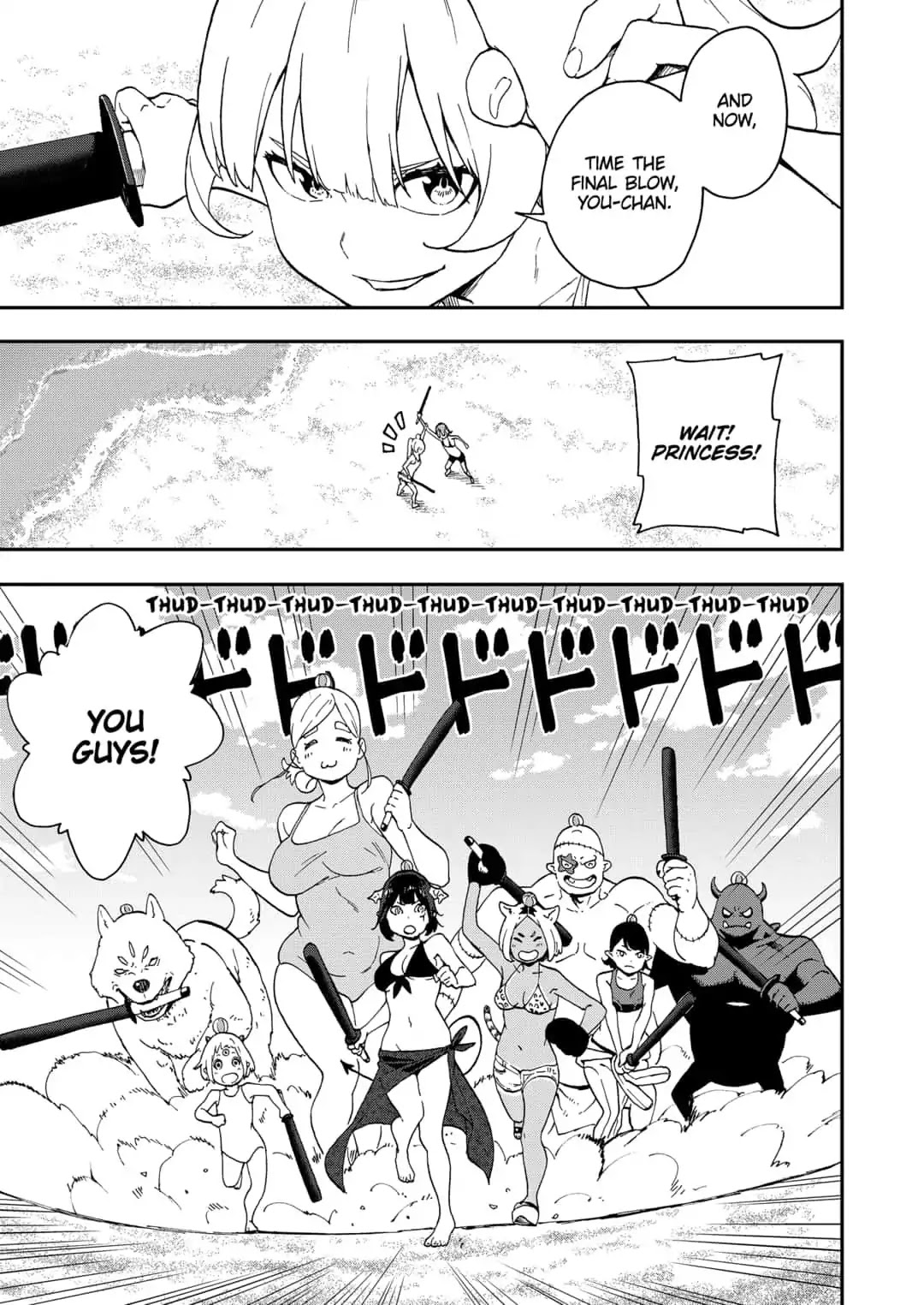 It's Time for "Interrogation", Princess! chapter 29 page 9