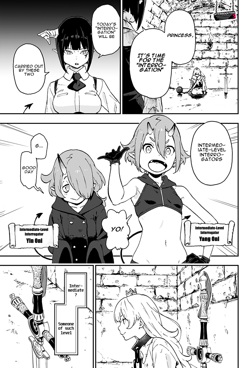 It's Time for "Interrogation", Princess! chapter 3 page 1