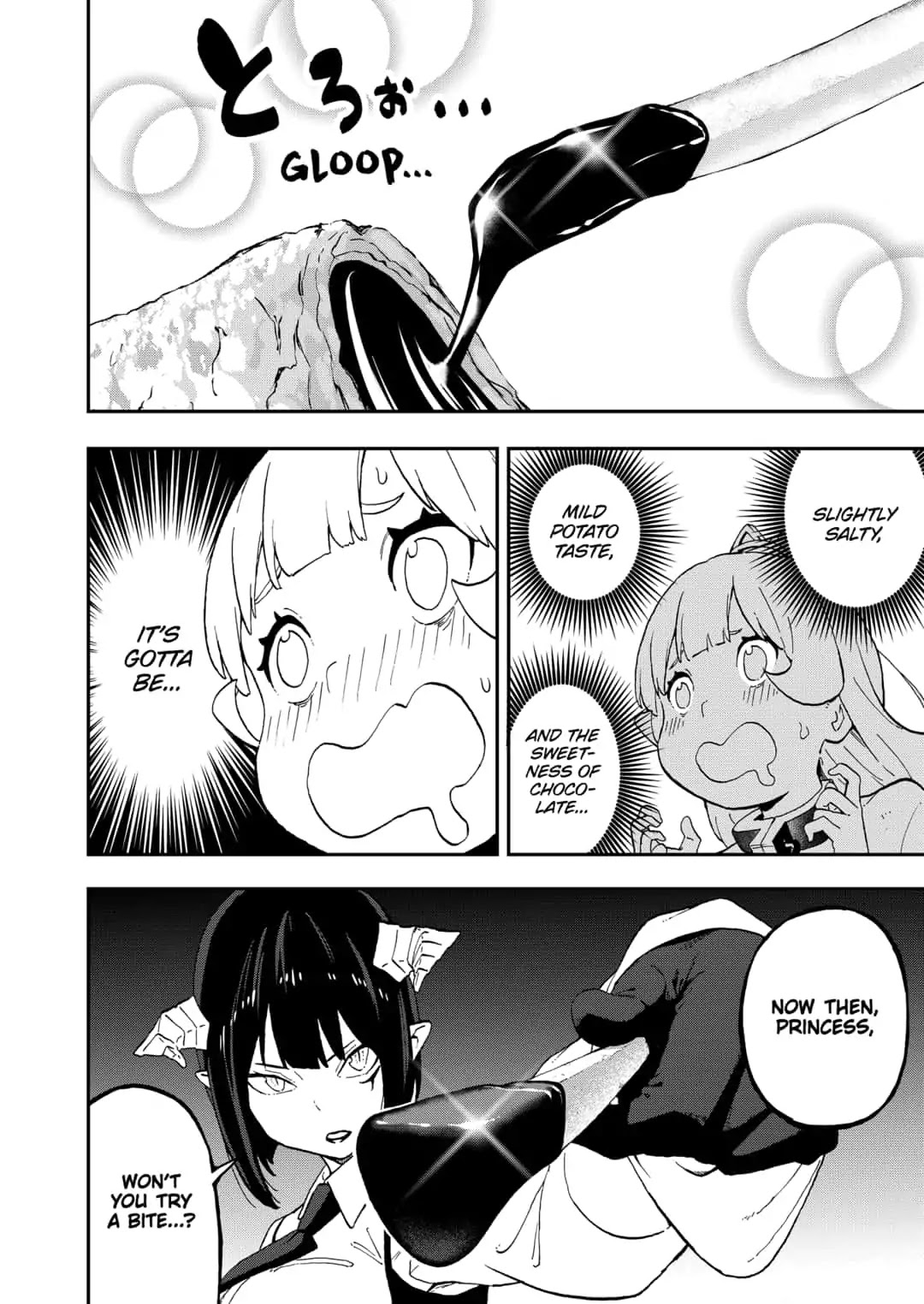 It's Time for "Interrogation", Princess! chapter 32 page 8
