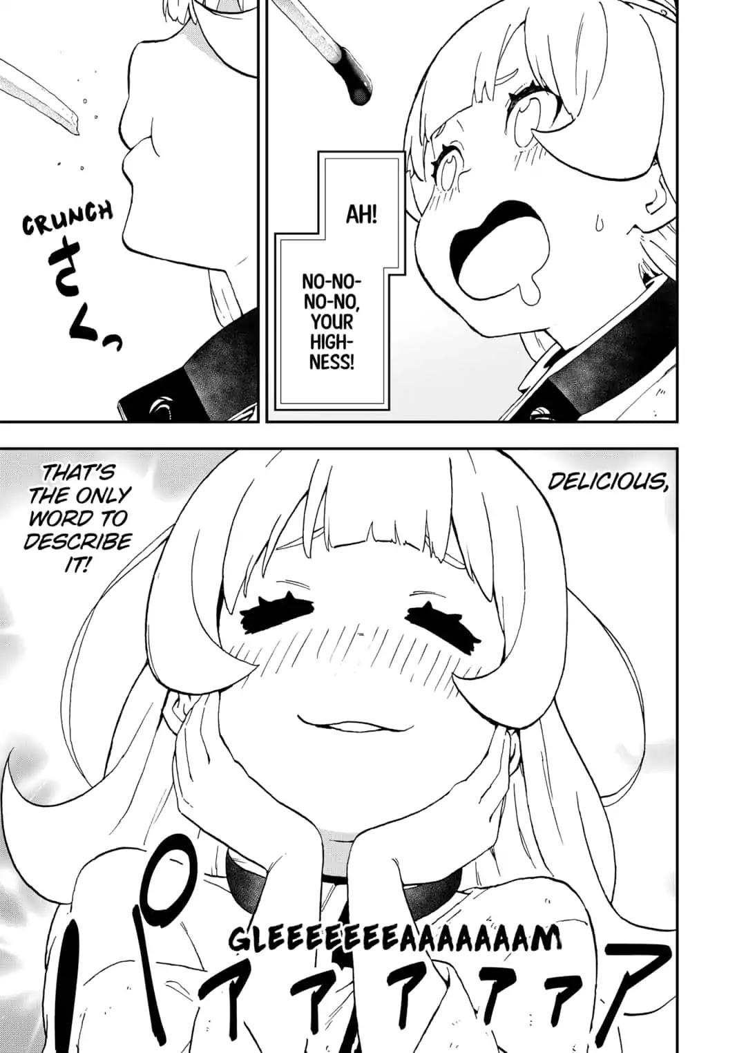 It's Time for "Interrogation", Princess! chapter 32 page 9