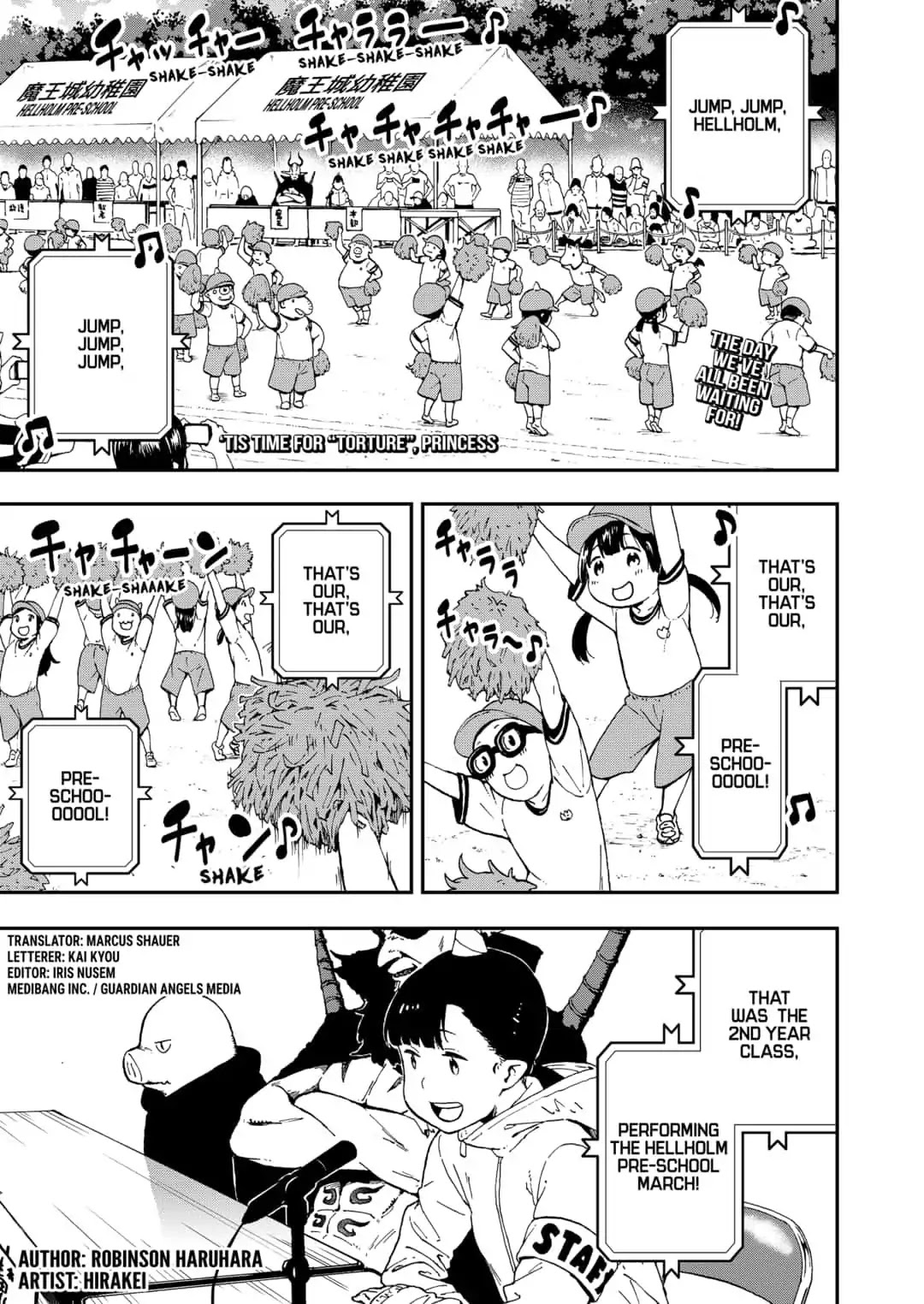 It's Time for "Interrogation", Princess! chapter 33 page 1