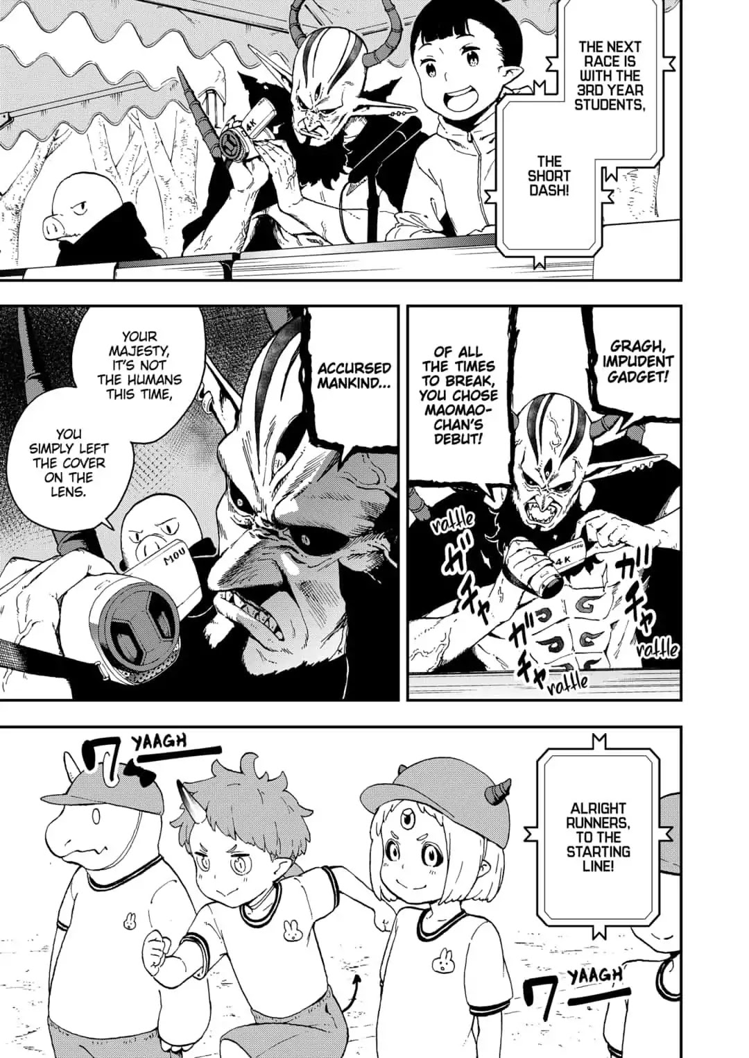 It's Time for "Interrogation", Princess! chapter 33 page 3