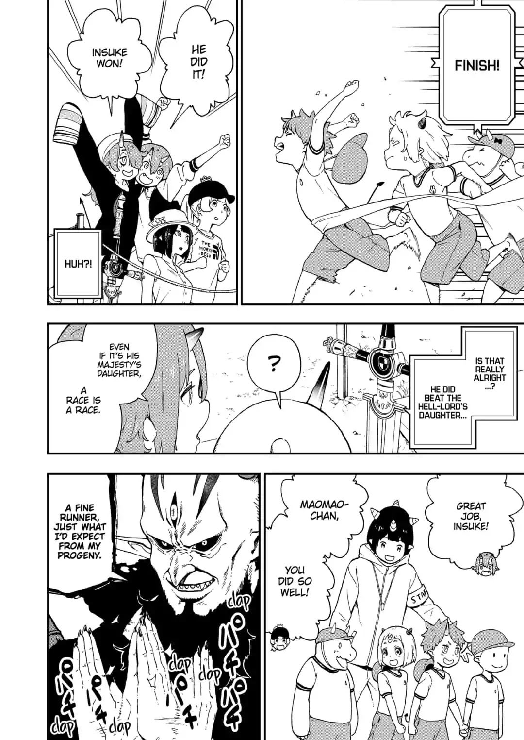 It's Time for "Interrogation", Princess! chapter 33 page 6