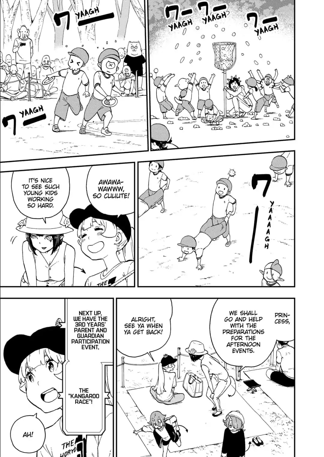 It's Time for "Interrogation", Princess! chapter 33 page 7