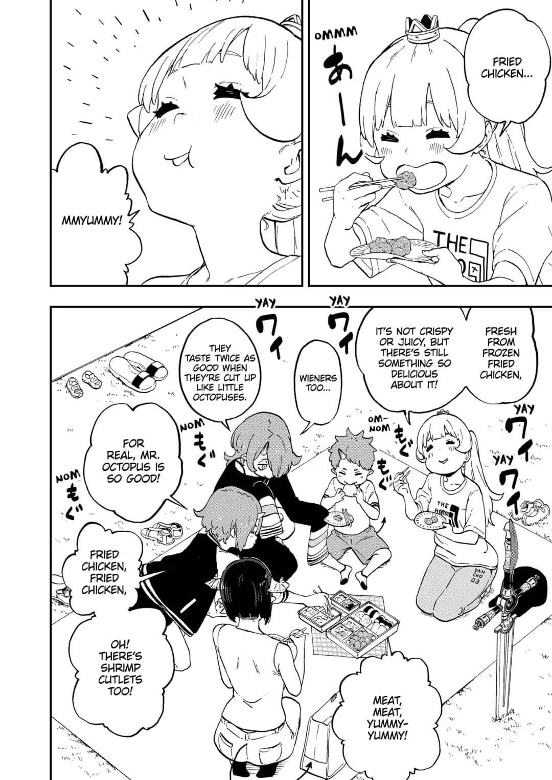 It's Time for "Interrogation", Princess! chapter 34 page 2