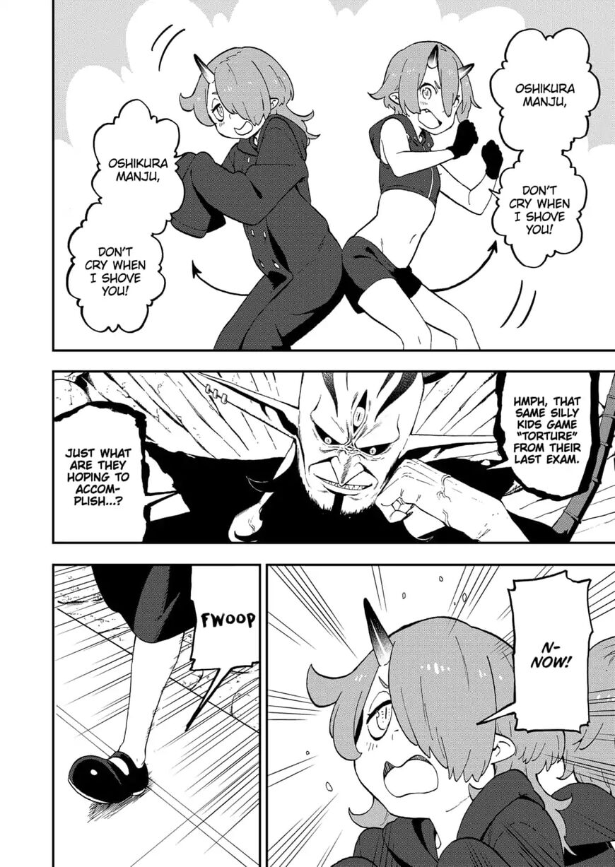 It's Time for "Interrogation", Princess! chapter 36 page 8