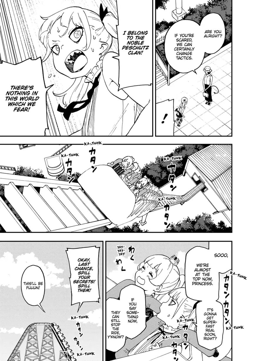 It's Time for "Interrogation", Princess! chapter 37 page 5