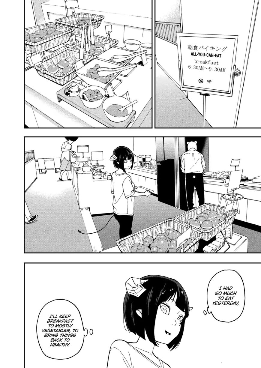 It's Time for "Interrogation", Princess! chapter 38 page 10