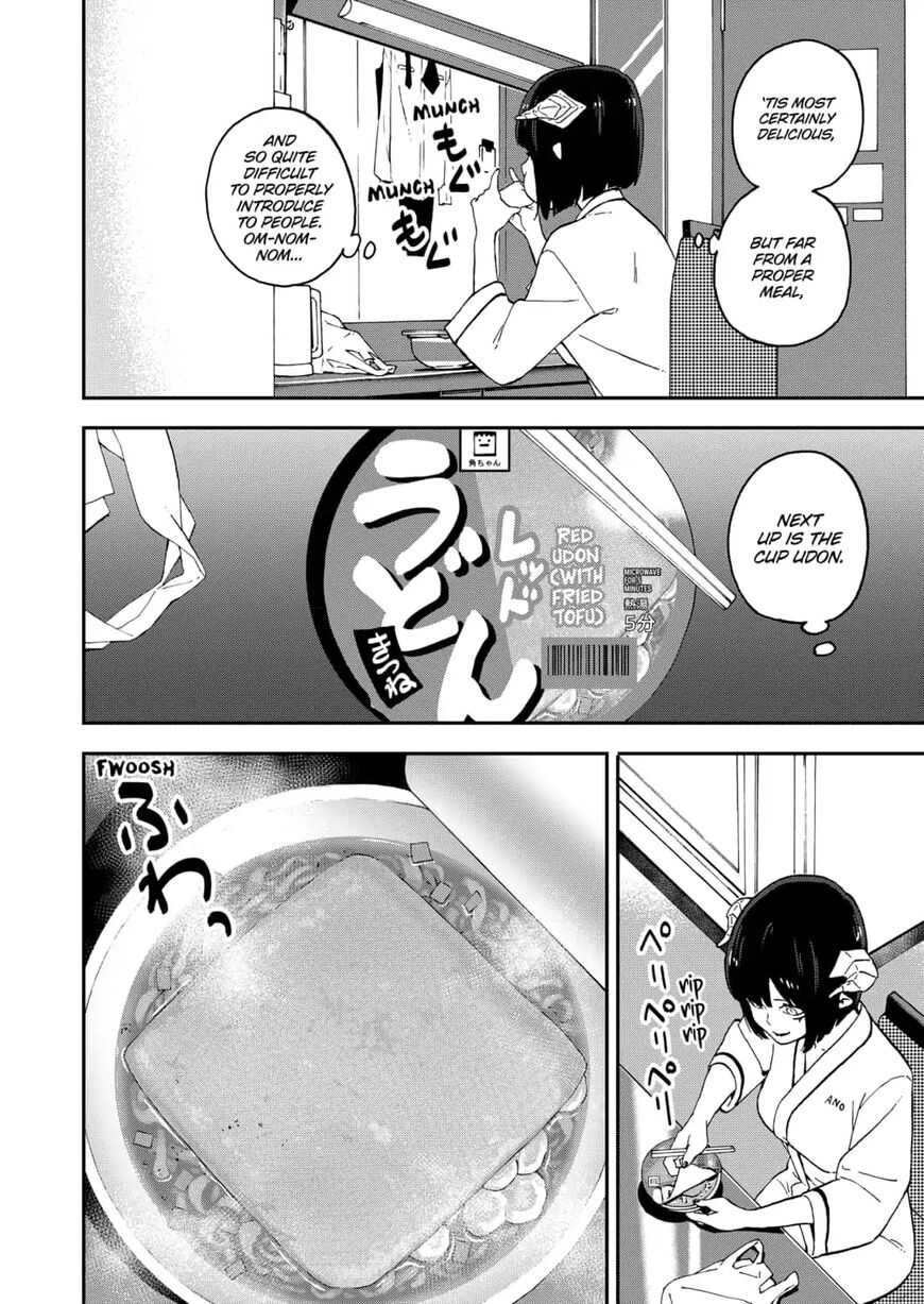 It's Time for "Interrogation", Princess! chapter 38 page 6