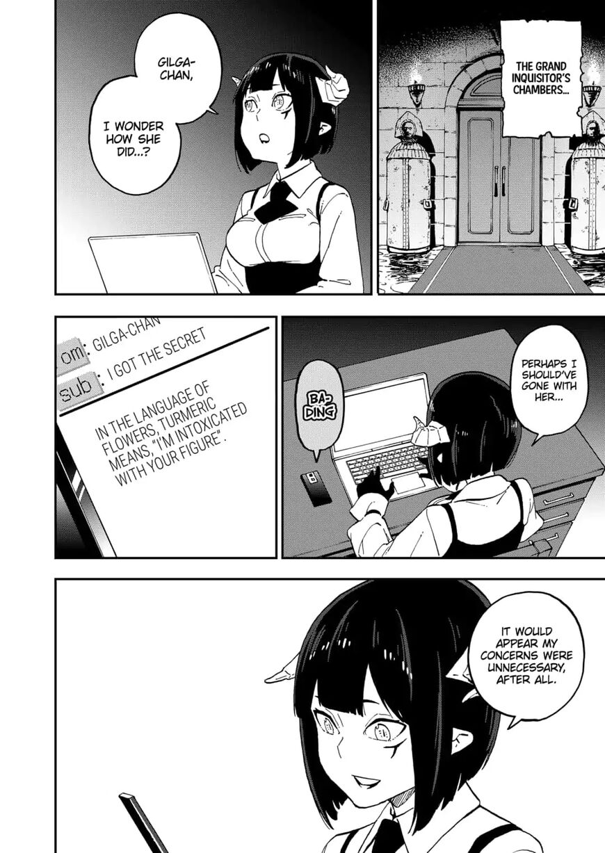 It's Time for "Interrogation", Princess! chapter 39 page 10