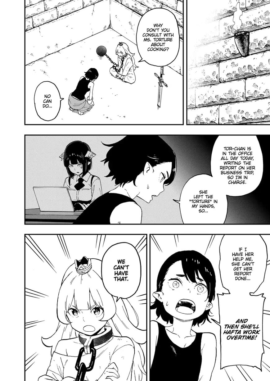 It's Time for "Interrogation", Princess! chapter 39 page 4