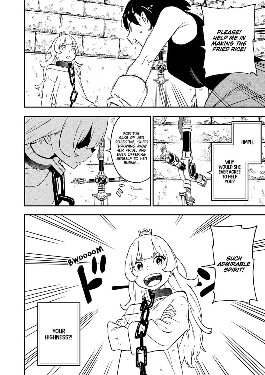 It's Time for "Interrogation", Princess! chapter 39 page 6