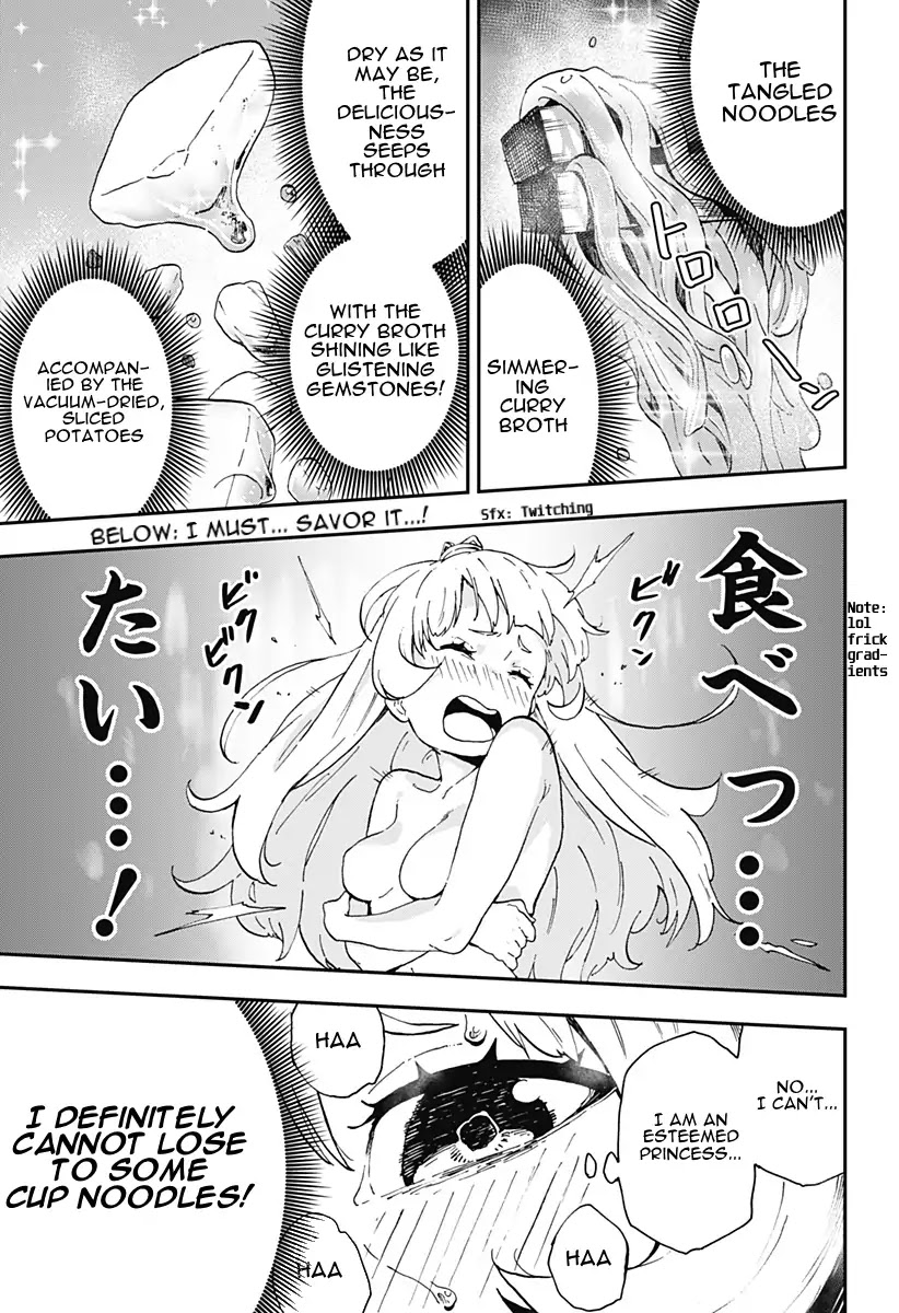 It's Time for "Interrogation", Princess! chapter 4 page 5