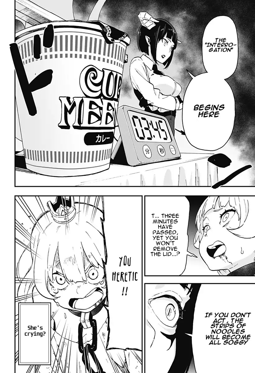 It's Time for "Interrogation", Princess! chapter 4 page 8