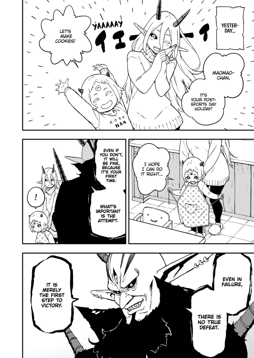 It's Time for "Interrogation", Princess! chapter 41 page 2