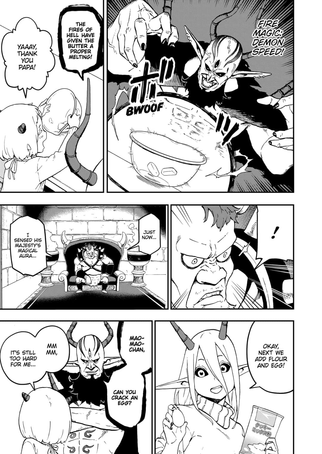 It's Time for "Interrogation", Princess! chapter 41 page 5