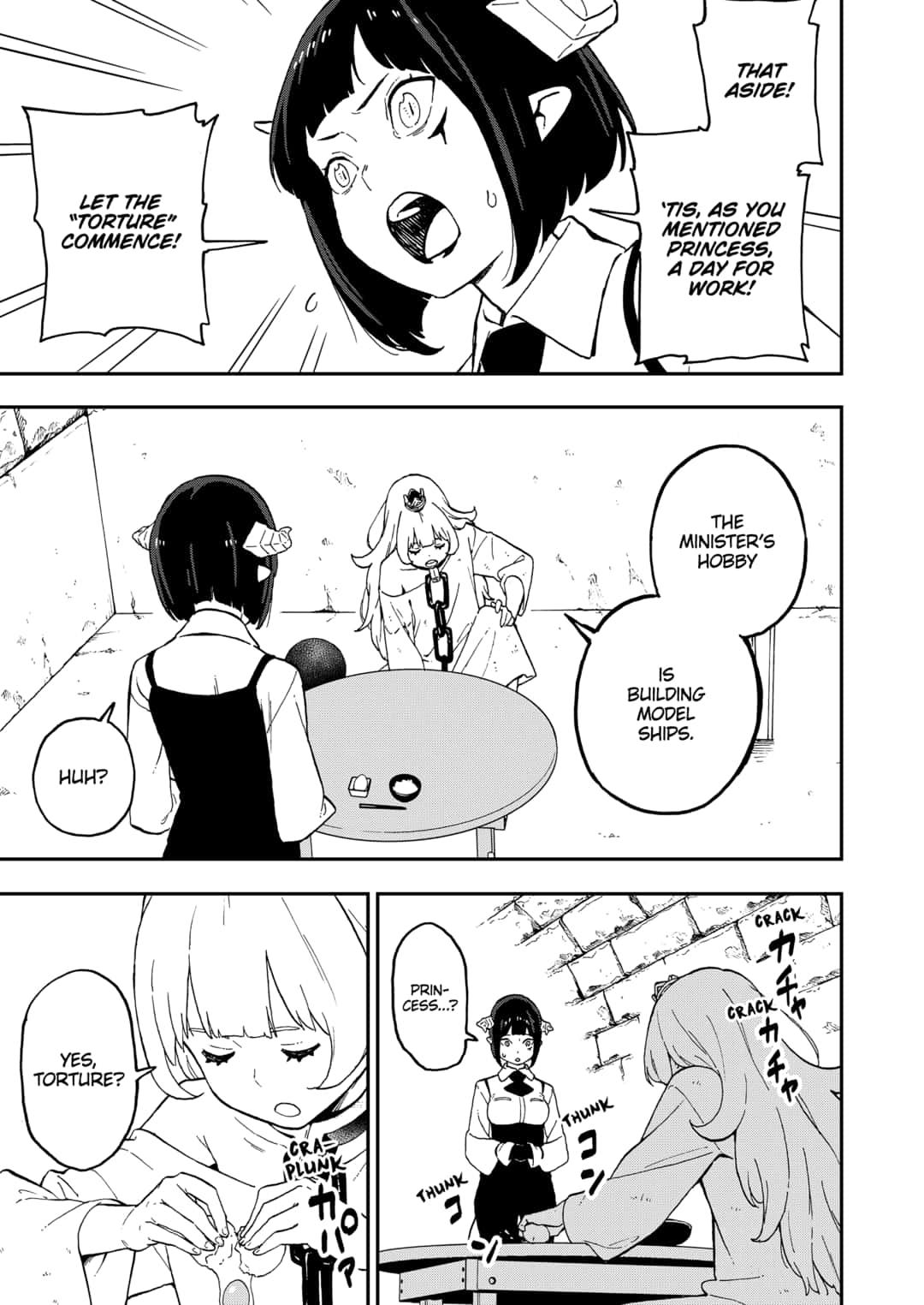 It's Time for "Interrogation", Princess! chapter 42 page 9