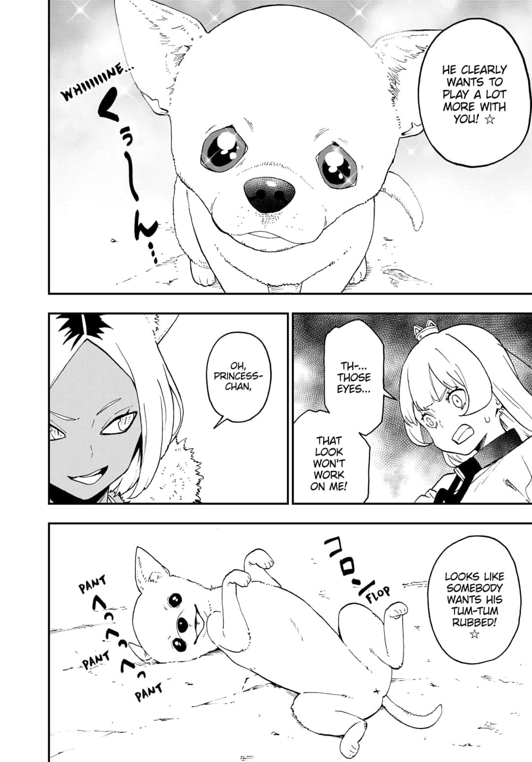 It's Time for "Interrogation", Princess! chapter 47 page 6
