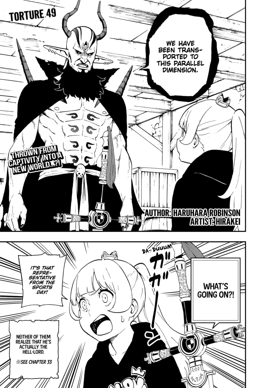 It's Time for "Interrogation", Princess! chapter 49 page 1