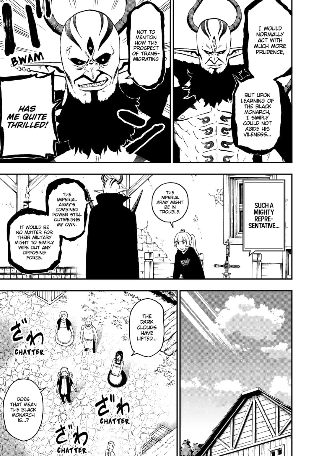 It's Time for "Interrogation", Princess! chapter 49 page 9