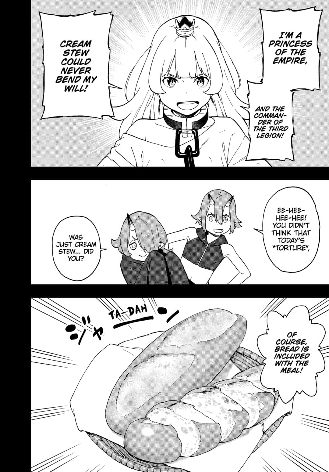 It's Time for "Interrogation", Princess! chapter 51 page 4