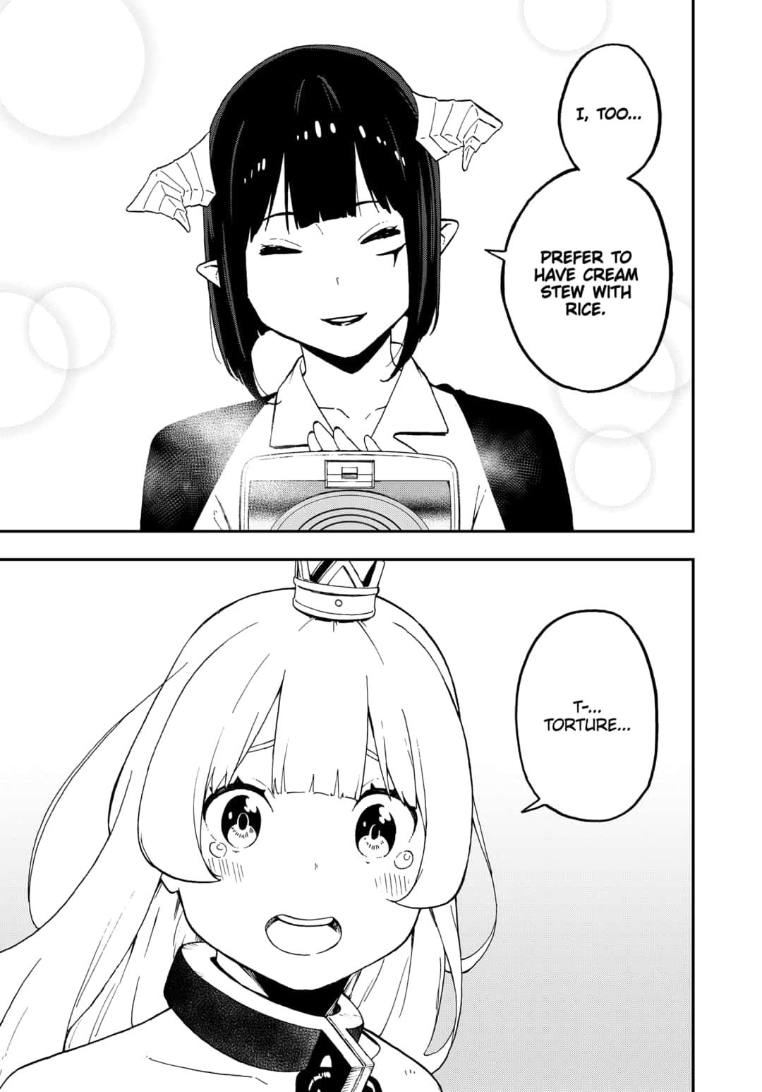 It's Time for "Interrogation", Princess! chapter 51 page 9